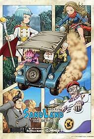 دانلود سریال Sand Land: The Series 2024