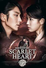 دانلود سریال کره ای Moon Lovers: Scarlet Heart Ryeo 2016