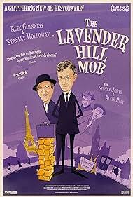 دانلود فیلم  The Lavender Hill Mob 1951