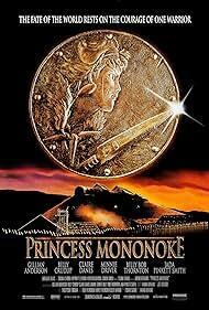 دانلود فیلم  Princess Mononoke 1997