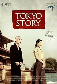 دانلود فیلم  Tokyo Story 1953