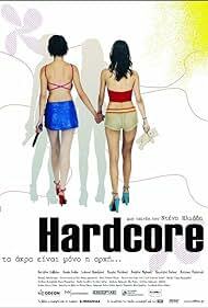 دانلود فیلم Hardcore 2004
