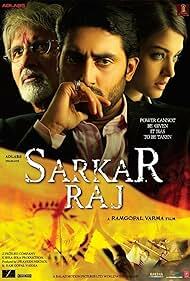 دانلود فیلم  Sarkar Raj 2008