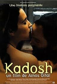 دانلود فیلم  Kadosh 1999