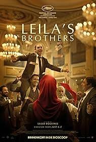 دانلود فیلم  Leila's Brothers 2022