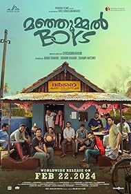 دانلود فیلم  Manjummel Boys 2024