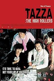 دانلود فیلم  Tazza: The High Rollers 2006