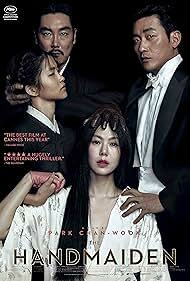 دانلود فیلم  The Handmaiden 2016