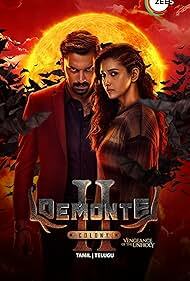 دانلود فیلم Demonte Colony 2 2024