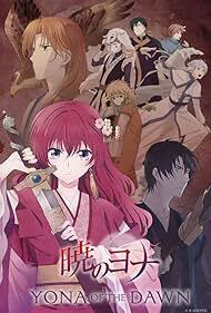 دانلود انیمه Akatsuki no Yona