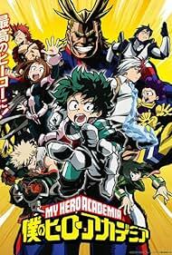 دانلود سریال My Hero Academia 2016