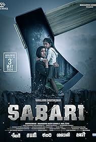 دانلود فیلم Sabari 2024