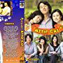 Jeong-yun Choi, Rae-won Kim, Da-bin Jeong, and Hyun-Woo Lee in Attic Cat (2003)