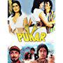 Amitabh Bachchan, Zeenat Aman, Randhir Kapoor, and Tina Ambani in Pukar (1983)