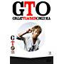 Akira in GTO: Great Teacher Onizuka (2012)