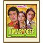 Shabana Azmi, Rajesh Khanna, and Vinod Mehra in Amar Deep (1979)