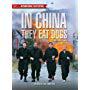 Kim Bodnia, Dejan Cukic, Tomas Villum Jensen, and Nikolaj Lie Kaas in In China They Eat Dogs (1999)