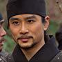 Do-bin Baek in Great Queen Seonduk (2009)