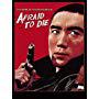 Yukio Mishima in Afraid to Die (1960)