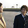 Hayato Ichihara and Megumi Seki in Negative Happy Chainsaw Edge (2007)