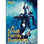 Poster for National Theatre Production of A Small Family Business
