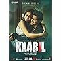 Kaabil