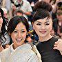 Naomi Kawase, Miyuki Matsuda, and Junko Abe at an event for Still the Water (2014)