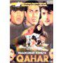 Sonali Bendre, Raj Babbar, Deepti Bhatnagar, Sunny Deol, and Sunil Shetty in Qahar (1997)