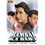 Kajol, Atul Agnihotri, and Saif Ali Khan in Bambai Ka Babu (1996)