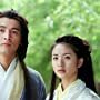 Ariel Lin and Ge Hu in Legend of Condor Heroes (2008)