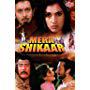 Kabir Bedi, Danny Denzongpa, and Dimple Kapadia in Mera Shikar (1988)