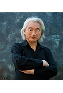 تصویر Michio Kaku