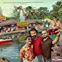 Kunchacko Boban, Innocent, Ramesh Pisharody, Aju Varghese, and Dharmajan Bolgatty in Kuttanadan Marpappa (2018)