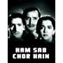 Nalini Jaywant, I.S. Johar, and Majnu in Ham Sab Chor Hain (1956)