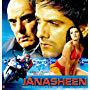 Fardeen Khan, Feroz Khan, and Celina Jaitly in Janasheen (2003)