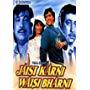 Shakti Kapoor, Govinda, and Kimi Katkar in Jaisi Karni Waisi Bharni (1989)