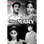 Gemini Ganesan and Meena Kumari in Miss Mary (1957)