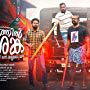 Kunchacko Boban, Shine Tom Chacko, Chemban Vinod Jose, and Manikandan R. Achari in Varnyathil Aashanka (2017)