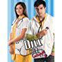 Shilpa Anand and Karan Singh Grover in Dill Mill Gayye (2007)