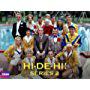 Felix Bowness, Simon Cadell, Leslie Dwyer, Gail Harrison, Diane Holland, Jeffrey Holland, Barry Howard, Rikki Howard, Nikki Kelly, Ruth Madoc, Paul Shane, Su Pollard, David Webb, Tony Webb, Chris Andrews, and Jean Lear in Hi-de-Hi! (1980)