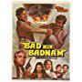 Parveen Babi, Jagdeep, I.S. Johar, Kader Khan, Sanjeev Kumar, Anita Raj, and Shatrughan Sinha in Bad Aur Badnaam (1984)