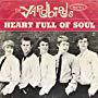 The Yardbirds