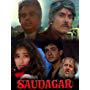 Anupam Kher, Manisha Koirala, Dilip Kumar, Raaj Kumar, and Vivek Mushran in Saudagar (1991)