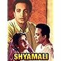 Kaberi Bose and Uttam Kumar in Shyamali (1956)