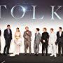 Tolkien, World Premiere in London