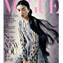 Vogue China Cover