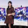 Atsuko Tanaka at an event for Ghost in the Shell (2017)