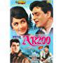 Feroz Khan and Sadhana in Arzoo (1965)