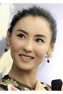 تصویر Cecilia Cheung