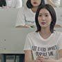 Soo-hyang Im in My ID Is Gangnam Beauty (2018)